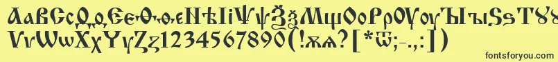 フォントIzhitsaNormal – 黒い文字の黄色い背景