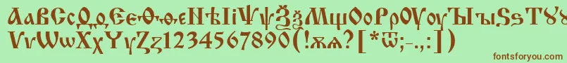 Шрифт IzhitsaNormal – коричневые шрифты на зелёном фоне