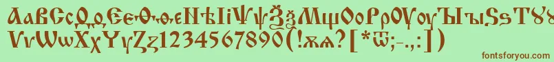 フォントIzhitsaNormal – 緑の背景に茶色のフォント