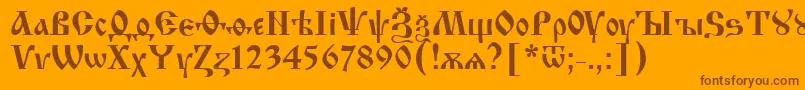 フォントIzhitsaNormal – オレンジの背景に茶色のフォント