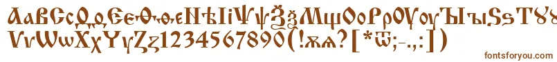 IzhitsaNormal-Schriftart – Braune Schriften auf weißem Hintergrund