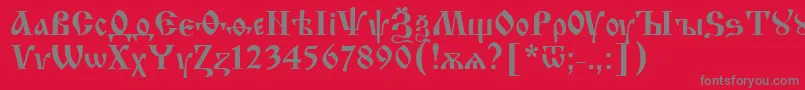 フォントIzhitsaNormal – 赤い背景に灰色の文字