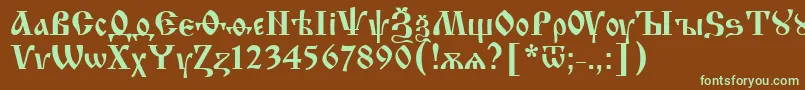 フォントIzhitsaNormal – 緑色の文字が茶色の背景にあります。