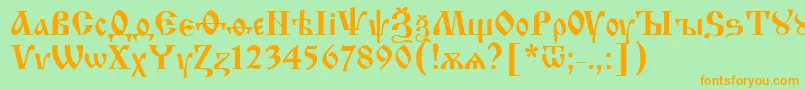 フォントIzhitsaNormal – オレンジの文字が緑の背景にあります。