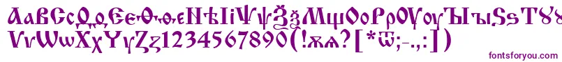 フォントIzhitsaNormal – 白い背景に紫のフォント