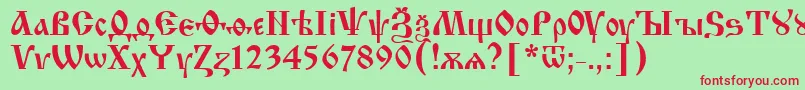 IzhitsaNormal-Schriftart – Rote Schriften auf grünem Hintergrund