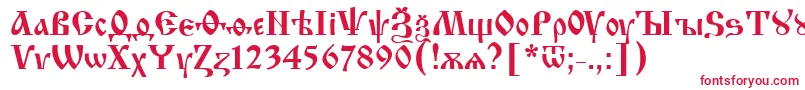 フォントIzhitsaNormal – 白い背景に赤い文字