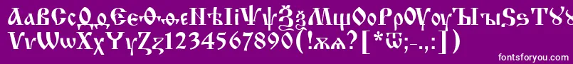 フォントIzhitsaNormal – 紫の背景に白い文字