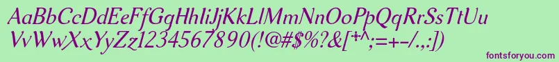 Aurelisadfno2stdItalic Font – Purple Fonts on Green Background
