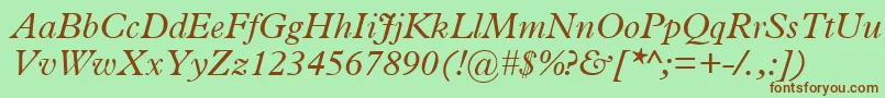 Czcionka PlantinItalic – brązowe czcionki na zielonym tle