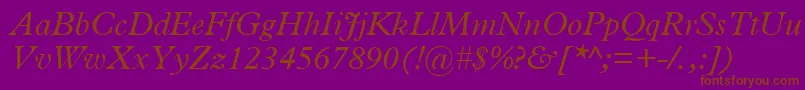 フォントPlantinItalic – 紫色の背景に茶色のフォント