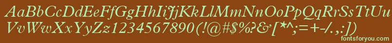 PlantinItalic-fontti – vihreät fontit ruskealla taustalla