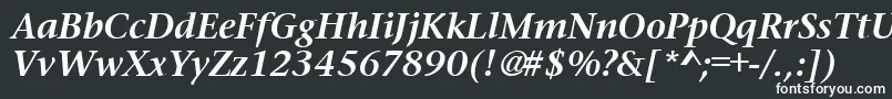 フォントPrudentialBoldItalic – 黒い背景に白い文字