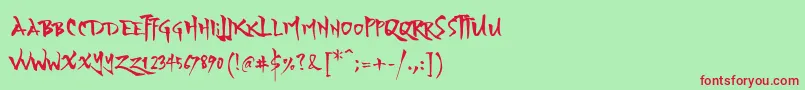 YozakuraRegular Font – Red Fonts on Green Background