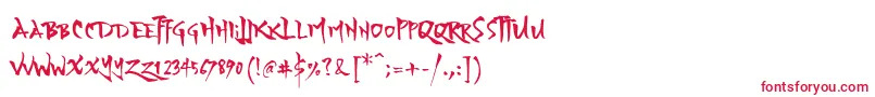 フォントYozakuraRegular – 赤い文字