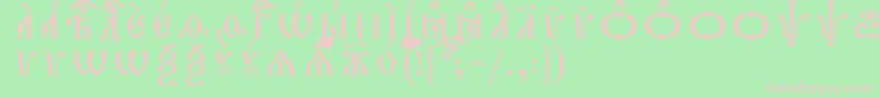 TriodionCapsUcsSpacedout Font – Pink Fonts on Green Background