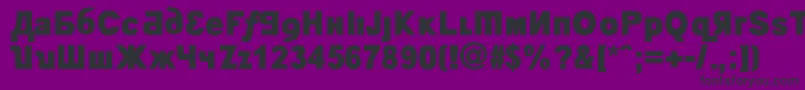 Шрифт KremlinMinisterBlack – чёрные шрифты на фиолетовом фоне