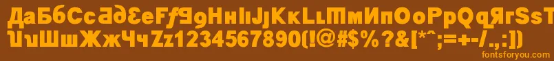 KremlinMinisterBlack Font – Orange Fonts on Brown Background