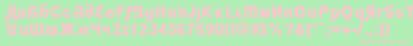 KremlinMinisterBlack Font – Pink Fonts on Green Background