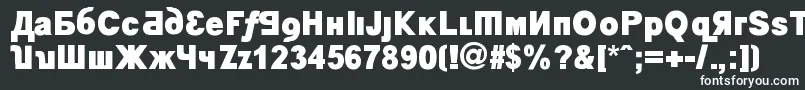 Шрифт KremlinMinisterBlack – белые шрифты на чёрном фоне