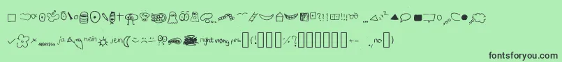 フォントJustSymbolsAndStuff – 緑の背景に黒い文字