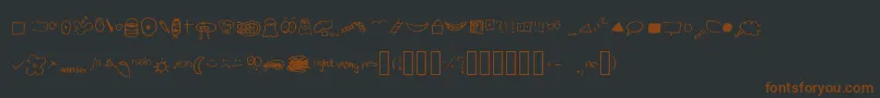 Шрифт JustSymbolsAndStuff – коричневые шрифты на чёрном фоне