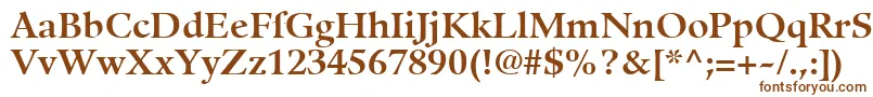 Шрифт GuardiLt75Bold – коричневые шрифты на белом фоне