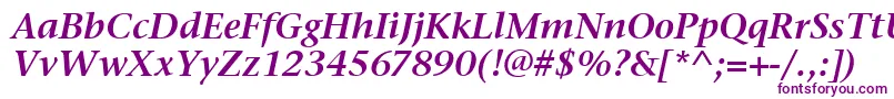 フォントStoneSerifItcSemiItalic – 白い背景に紫のフォント