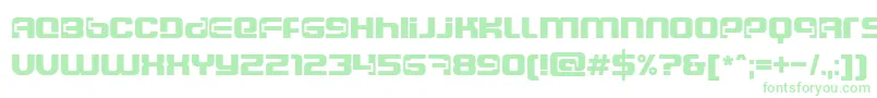 Dscosmosc Font – Green Fonts on White Background