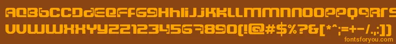Dscosmosc Font – Orange Fonts on Brown Background