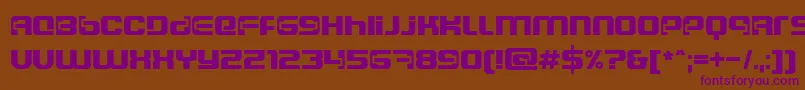 Dscosmosc Font – Purple Fonts on Brown Background