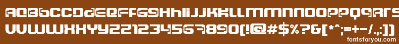 Dscosmosc Font – White Fonts on Brown Background