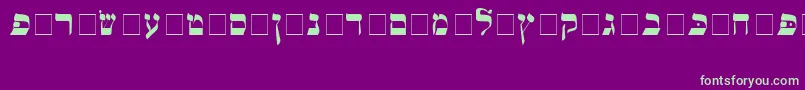 Шрифт Alefbet – зелёные шрифты на фиолетовом фоне