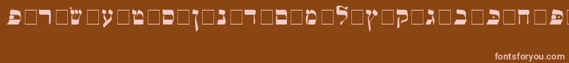 Шрифт Alefbet – розовые шрифты на коричневом фоне