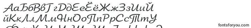 Arbatc-fontti – venäjän fontit