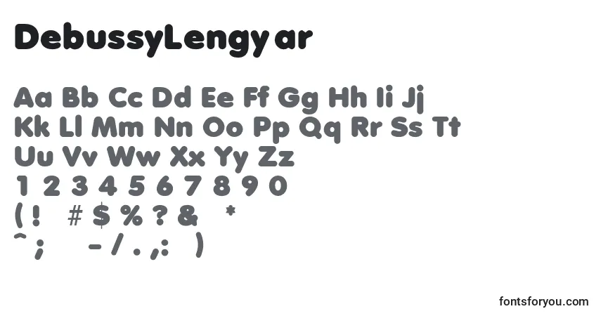 Шрифт DebussyLengyar – алфавит, цифры, специальные символы