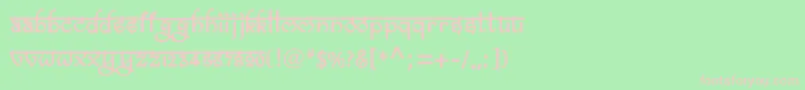 Шрифт BitlingravishBold – розовые шрифты на зелёном фоне