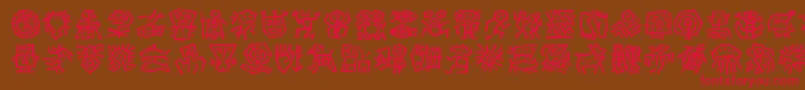フォントDfancestoritc – 赤い文字が茶色の背景にあります。