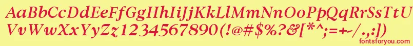 フォントAvdiraBoldItalic – 赤い文字の黄色い背景