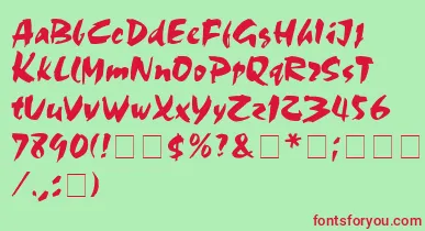 Olivia font – Red Fonts On Green Background