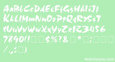 Olivia font – White Fonts On Green Background