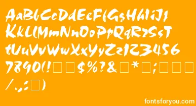Olivia font – White Fonts On Orange Background