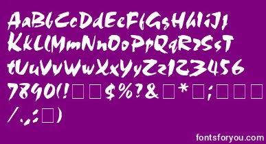 Olivia font – White Fonts On Purple Background