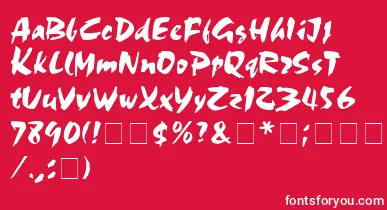 Olivia font – White Fonts On Red Background