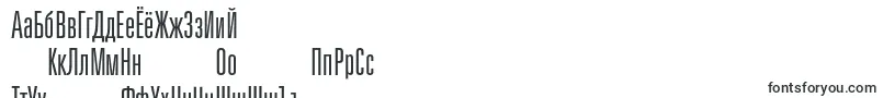Partnerlightultracondensed Font – Kyrgyz Fonts