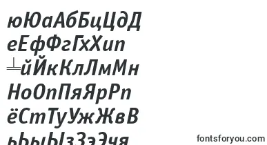 OfficinasanskoicttBolditalic font – bulgarian Fonts