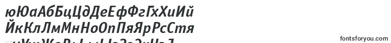 OfficinasanskoicttBolditalic Font – Bulgarian Fonts