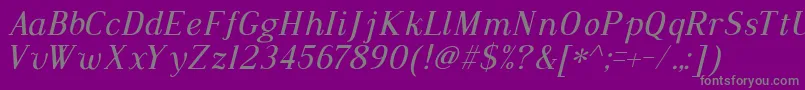 Шрифт DustismoRomanItalic – серые шрифты на фиолетовом фоне