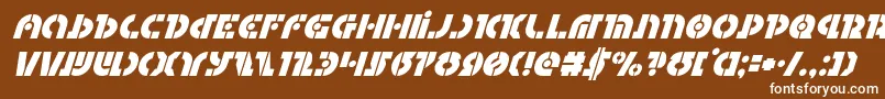 Questloksuperital Font – White Fonts on Brown Background
