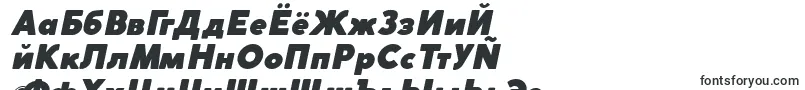 CocogothicFatitalicTrial Font – Russian Fonts